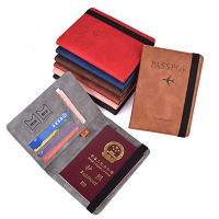 Fashion uni passport holder popular PU luxury design credit card holder wallet simple coin purse travel passport storage bag