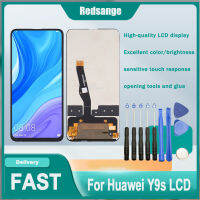 หน้าจอสัมผัส Lcd สำหรับ Huawei Y9S อะไหล่ชุดประกอบดิจิไทเซอร์โทรศัพท์มือถือ Lcd