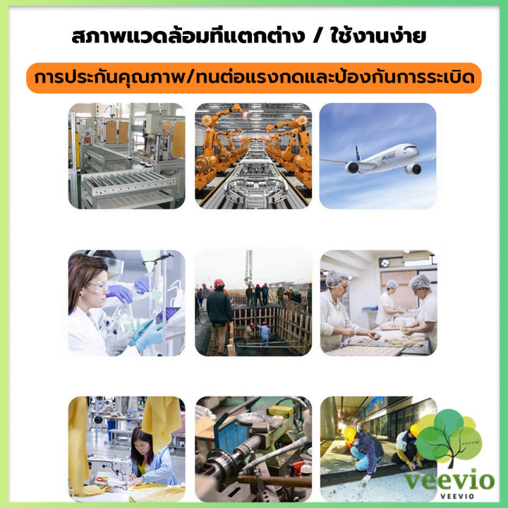 veevio-สายปั๊มลม-pu-8mmx5mm-แบบขดสปริง-ยาว6-9-12-เมตร-หัวขายแยก-spring-trachea