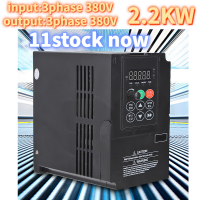 2.2KW 380V อินเวอร์เตอร์ไดรฟ์ความถี่เวกเตอร์สามเฟส V88 M Vector Frequency Drive Inverter 4T 2r2gb