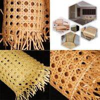 ﺴ▫ 40-50cm Width 0.3-7m Length Indonesian Natural Plastic Rattan Roll Webbing Genuine Wall Decoration Furniture Repair Material Hot