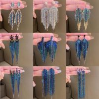 2023 New 18 Items Treny Blue Full Rhinestone Leaf Flower Tassel Earrings For Women Fashion Jewelry Crystal Party Statement Earings