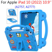 เคสสำหรับเด็กสำหรับ Apple iPad 10 2022 10.9นิ้วแท็บเล็ตกันกระแทก A2777 A2757อุปกรณ์การ์ตูน DIY น้ำหนักเบากันกระแทกด้ามจับซิลิโคนเคสไอแพด10 (2022) 10.9นิ้ว