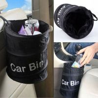 hot【DT】 Car Bin Trash Can Fashion Wastebasket Garbage Waste Bins Tools Storage Accessories for Oxford