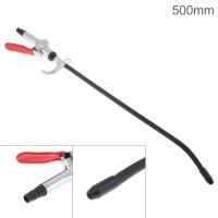 TL-09-40 20 Inch Pneumatic Air Blow Cleaning Duster With Switch And 500Mm Long Nozzle For Cleaning Dust And Metal Granule