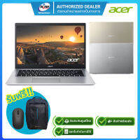 [ผ่อน0%]Acer Notebook Aspire A514-54-3288 A514-54-38FG i3-1115G4 3.0G/8GB/512GB SSD/14"/Win11H+Office 2021/รับประกันศูนย์ 2ปี