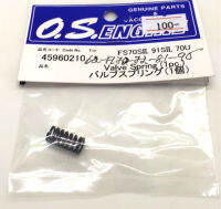 อะไหล่ O.S. Engines Valve Spring (1PC.) ใช้กับ FS70SII 91SII 70U 45960210 อุปกรณ์เครื่องยนต์น้ำมัน Rc