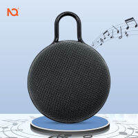 (NQT84) ถูกที่สุด Bluetooth Digitai Speaker ลำโพง ลำโพงบรูทูธ ลำโพง พกพา ลำโพงเบสหนักๆ ลำโพงคอม ลำโพงบ้าน ลำโพงบลูทูธเบส ลำโพงกลางแจ้ง ลำโพงบูทูธ Blu