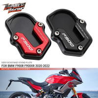 แผ่นรอง F900XR F900R 2021 2022รถยนต์จากแผ่นขาตั้งด้านข้างมอเตอร์ไซด์รถ Sesori Motosikal ขยายใหญ่ขึ้นแผ่นรอง Sokongan CNC