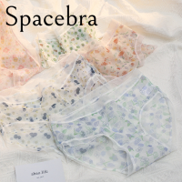 Spacebra กางเกงในลายลูกไม้ญี่ปุ่นสำหรับผู้หญิง3ชิ้น/เซ็ตเสื้อผ้าฝ้ายเอวสูงชุดชั้นในของสาวๆเอวกลางกางเกงใส่สบายลายดอกไม้เล็กๆแนวท้องทุ่ง