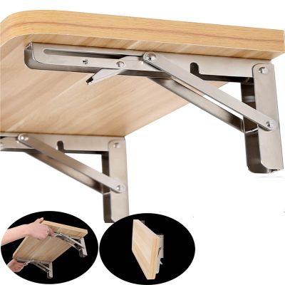 2PCS 10 Inch Length Triangle Folding Angle Bracket Adjustable Wall Mounted Durable Bearing Shelf Bracket DIY Home Table Bench