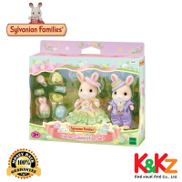 Sylvanian Families Easter Celebration Set / ชุดฉลองอีสเตอร์