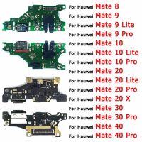 แถบริบบิ้นสำหรับ Huawei Mate 8 9 10 Lite 20 30 40 Pro ชิ้นส่วนอะไหล่สำหรับชาร์จพอร์ตบอร์ดซ่อมโทรศัพท์มือถือตัวเชื่อมต่อช่อง Usb แท่นวาง Pcb