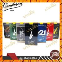 ลิ้น Vandoren Alto Sax. ลิ้นอัลโตแซก Reed Saxohphone Vandoren (Yong Seng Music) กรณีสินค้ามีสี ไซท์ เบอร์รบกวนลุกค้าทักมาสอบถามหรือเเจ้งที่เเชทก่อนสั่งสินค้าด้วยนะคะ