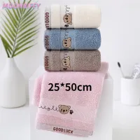 ✔☃❄ Cosas De Bebe 1pcs Children Towels Comfortable Bamboo Fiber Super Soft Kids Cute Bear Strong Water Absorbing High End Towel