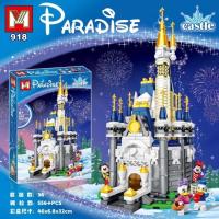 ProudNada Toys ตัวต่อเลโก้ เลโก้ ปราสาท เจ้าหญิง PARADISE CASTLE 556+ PCS 918