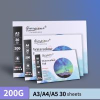 A3/A4/A5 Watercolor Paper 200g/m2 Water Color Drawing Paper Book for Art Supplies