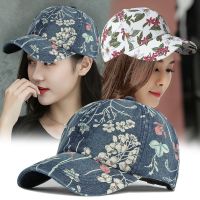 【Hot Sale】 and Ethnic Wind Printed Baseball Cap Womens Outdoor Washed Denim Fashion Sunshade