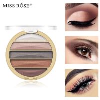 ⊙☊ 5 Colors Water Proof Portable The Lazy Eye Shadow Makeup Pearlescent Matte Mix Eyeshadow Palette Cosmetic