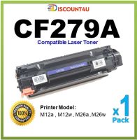 Discount4U . ตลับหมึกเลเซอร์เทียบเท่า Toner HP CF279A 79A d ใช้กับ HP Pro M12a