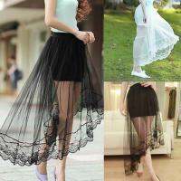 【CW】 2018 New Fashion Low Skirts Formal Ladies Bridesmaid Prom Mesh Skirt