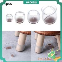 OKDEALS 4Pcs เฟอร์นิเจอร์ ทนต่อการสึกหรอ ซิลิโคน แผ่นกันลื่น แผ่นรองโต๊ะ หมวกขาเก้าอี้ ตัวป้องกันพื้น