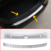 รถด้านหลังกันชน Protector Guard Sill ด้านในด้านนอกแผ่นสแตนเลสสำหรับ Benz E Class W213อุปกรณ์เสริม