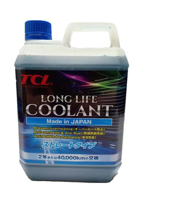 TCL Coolant [Blue] 2 Liter | Lazada