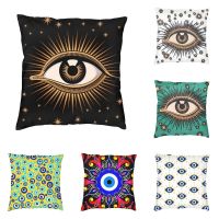 hot！【DT】✙♗♘  Luxury Turkish Evil Throw 40x40cm Decoration All Seeing Cushion Cover Sofa Car Pillowcase