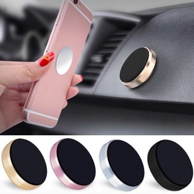 3M Glue Sticking Type Magnetic Car Phone Holder Stand Auto Dashboard Universal Phone Stand Support GPS For iPhone Samsung Huawei Car Mounts
