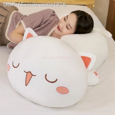 แบ่งเป็นส่วนๆ☃Kawaii Mitao Gato Mentindo Gatos 15smilevonla1976,เคส Boneca De Pelúcia Brinquedos Pelúcia Bonecas Bonitos Almofada Macia Dos Desenhos Presente De Aniversrio Infantil