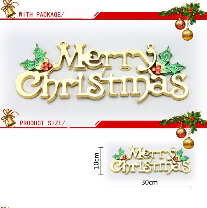 Chữ Merry Christmas trang trí giáng sinh, cây thông noel | Lazada.vn