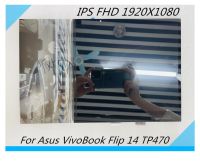 EDP LCD หน้าจอหน้าจอสัมผัส Digitizer ขนาด14.0นิ้วอะไหล่ทดแทนประกอบ CN:CLF9สำหรับ Vivasus OBook TM420 TM420I TM420IA-EC069T