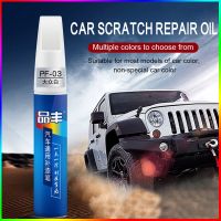 1Pcs Car Paint Repair Pen Clear Scratch Remover Touch Up Pens Auto Paint Repair Pen Car Mending Fill Paint Pen Automobile Repair Cups  Mugs Saucers