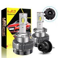 2PCS D4S D2S Plug And Play LED ไฟหน้ารถเปลี่ยนหลอดไฟเดิม HID D1S D3S D2R D4R D5S D8S Canbus 32000LM 6000K 12V