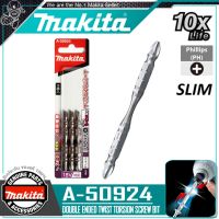 MAKITA ดอกไขควงแฉก / ชุดดอกสว่านไขควง SLIM TORSION(ทนกว่า10เท่า) - PH2 ยาว 65 มม.(3ดอก/PACK) รุ่น A-50924