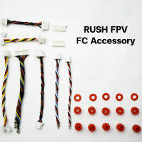 RUSH FPV FC Accessory สาญสันญญาณต่างๆ บอร์ด Flight Control ปลั๊กต่างๆ