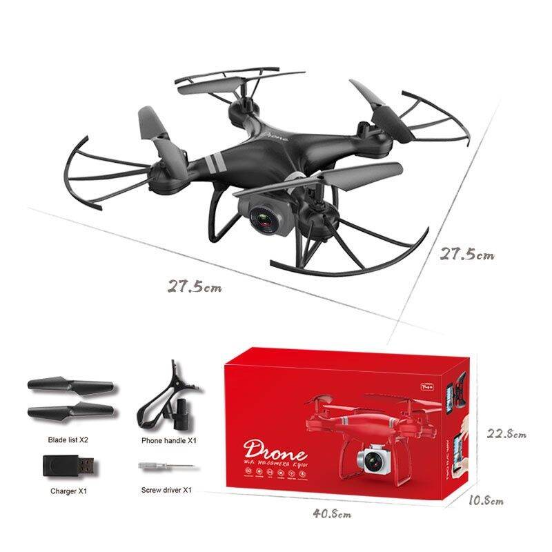 drone wifi hd camera ky101