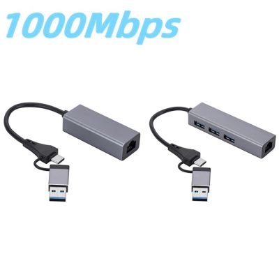 USB 3.0 Type-C To 10/100/1000Mbps Ethernet Adapter Gigabit Network Card RJ45 USB 3.0 Splitter 4in1 Hub for Desktop Laptop PC USB Hubs