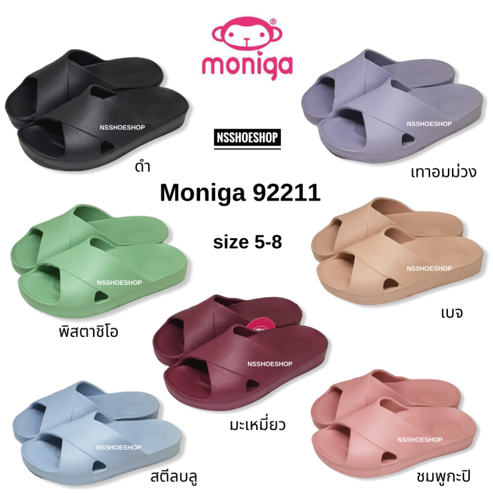 รองเท้าแตะแบบสวม-moniga-92211-ของแท้-100