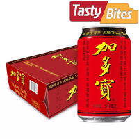 เครื่องดื่มชา J B D หอม อร่อย สดชื่น นิยมในจีน ไต้หวันมาอย่างยาวนาน 310 ml By Tasty Bites