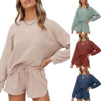 【cw】 Cross-Border European and American Foreign Trade Womens Clothing 2021 New Long Sleeve Shorts Home Wear Waffle Two-Piece Suit