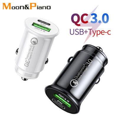 【In-demand】 สล็อตสีดำ QC3.0โทรศัพท์สีขาวมือถือขนาดเล็กรูปร่าง USB ที่ชาร์จรถชาร์จไฟ20W อย่างรวดเร็วชนิด C รถ PD