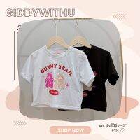 เสื้อครอป gummy สกรีนน่ารักมุ้งมิ้งมากกก ผ้าชั้นเดียวใส่สบาย **GIDDYWITHU