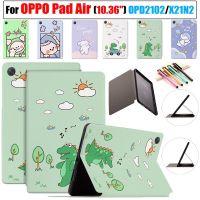 สำหรับ OPPO Pad Air 10.36นิ้วขาตั้งแท็บเล็ต2022เด็กน่ารักหนังสือฝาพับหนัง PU กันกระแทกเคสโทรศัพท์น่ารักสดชื่น