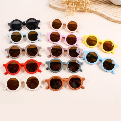 Fashion Round Frame Sunglasses For Kids UV400 Baby Boys Girls Children Cute Lovely Frosted Sun Glasses Sun Shade Eyewear Cycling Sunglasses