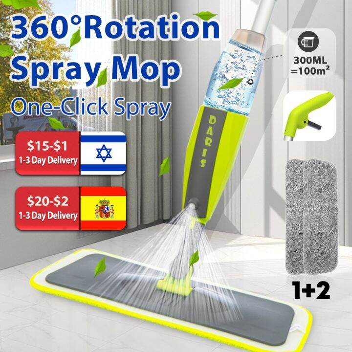 AFZMON Pin The Broom Witch Party Game – Pink & Green Poster With 24 Reusable Stickers, Blindfolds, For Birthday & Halloween