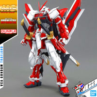 ⭐️ BANDAI GUNPLA MASTER GRADE MG 1/100 GUNDAM ASTRAY RED FRAME KAI ประกอบ หุ่นยนต์ โมเดล กันดั้ม กันพลา ของเล่น VCA GUNDAM