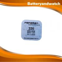 ถ่านกระดุม ถ่านนาฬิกา Renata 335 หรือ SR512SW Swiss Made แพ็คละ 1 เม็ด