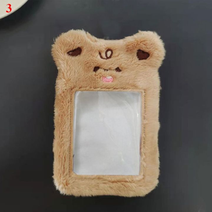 ที่ใส่บัตรรูปภาพตุ๊กตา-rait-น่ารักรูปหมีน่ารักสไตล์เกาหลีเคสแขนอัลบั้มรูปพร้อมจี้กระเป๋าพวงกุญแจซองบัตรประจำตัว